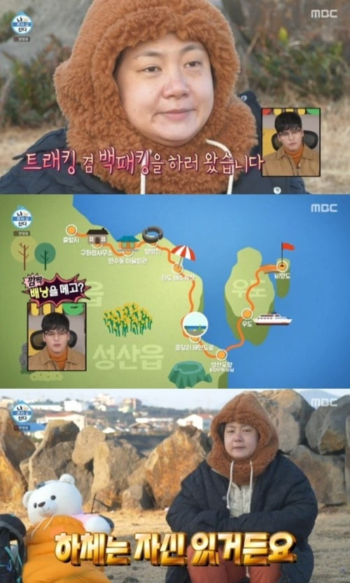 미리내;제주 이미지