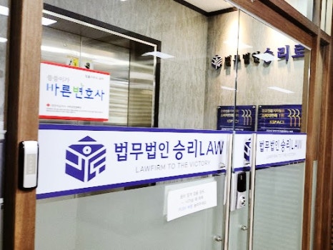 법인하랑 이미지