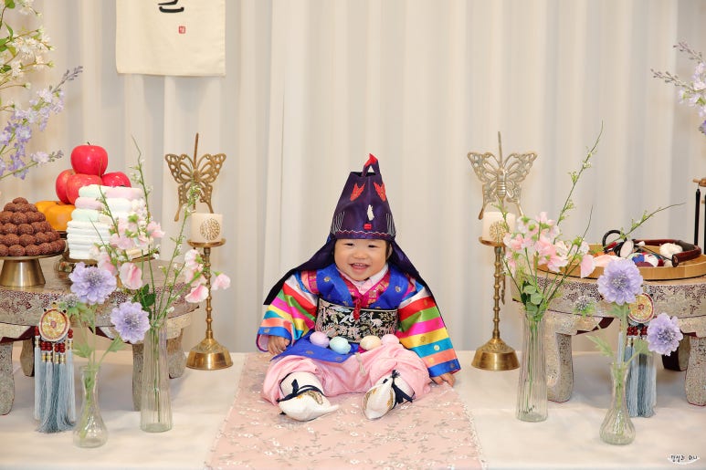 서라벌한복 이미지