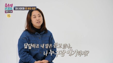 다름법무사사무소 이미지
