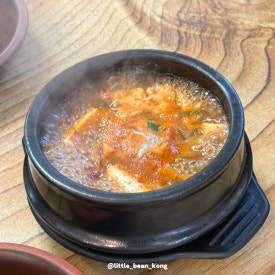 가마솥한우곰탕 이미지