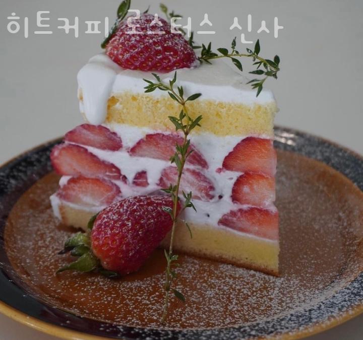 히트커피 로스터스 신사 이미지