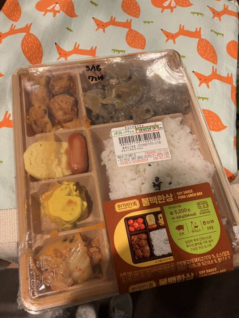 컴포즈커피전주에코3블럭점 이미지