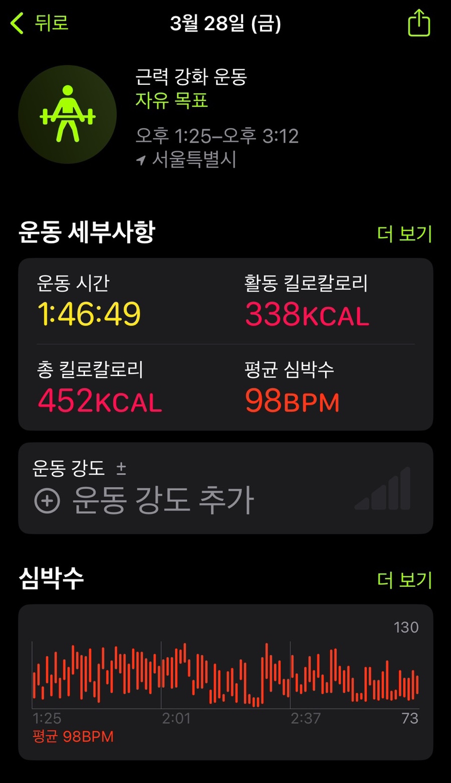 서래스튜디오 이미지