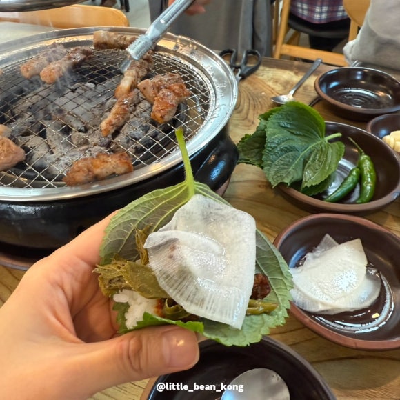 가마솥한우곰탕 이미지