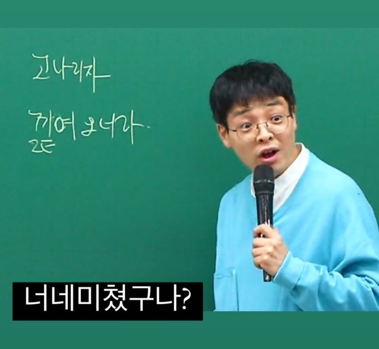 그래도 사랑해 이미지