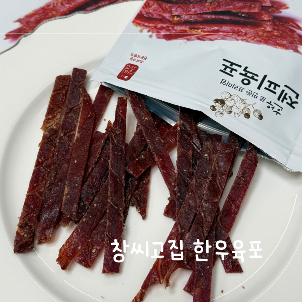 창씨고집 이미지