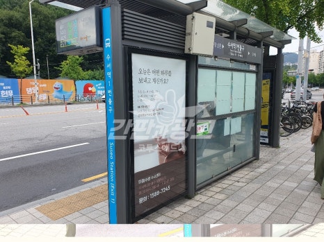 하나종합광고사 이미지