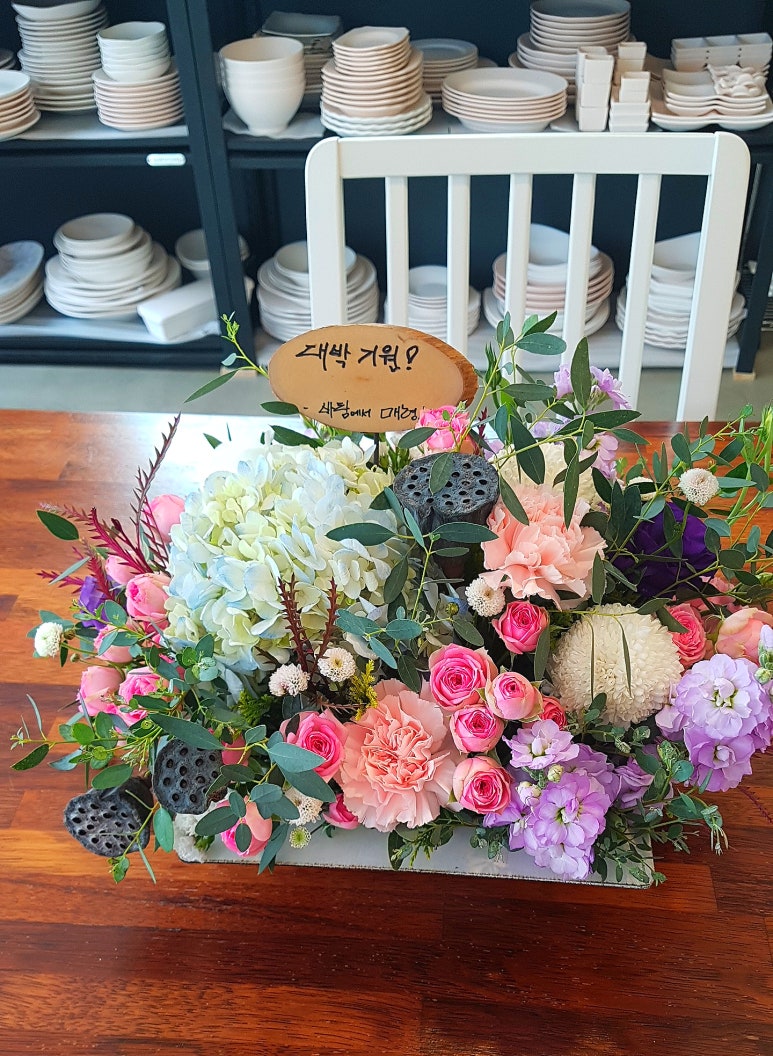 마리앤핸즈 이미지