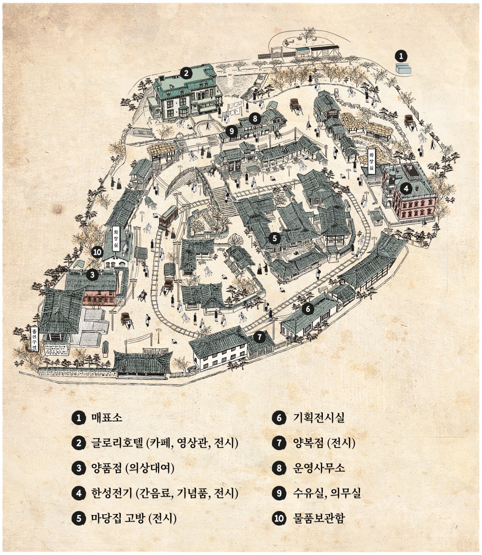 가배정인 이미지