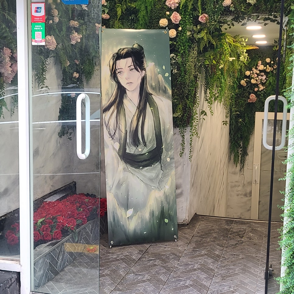 카페화산 이미지
