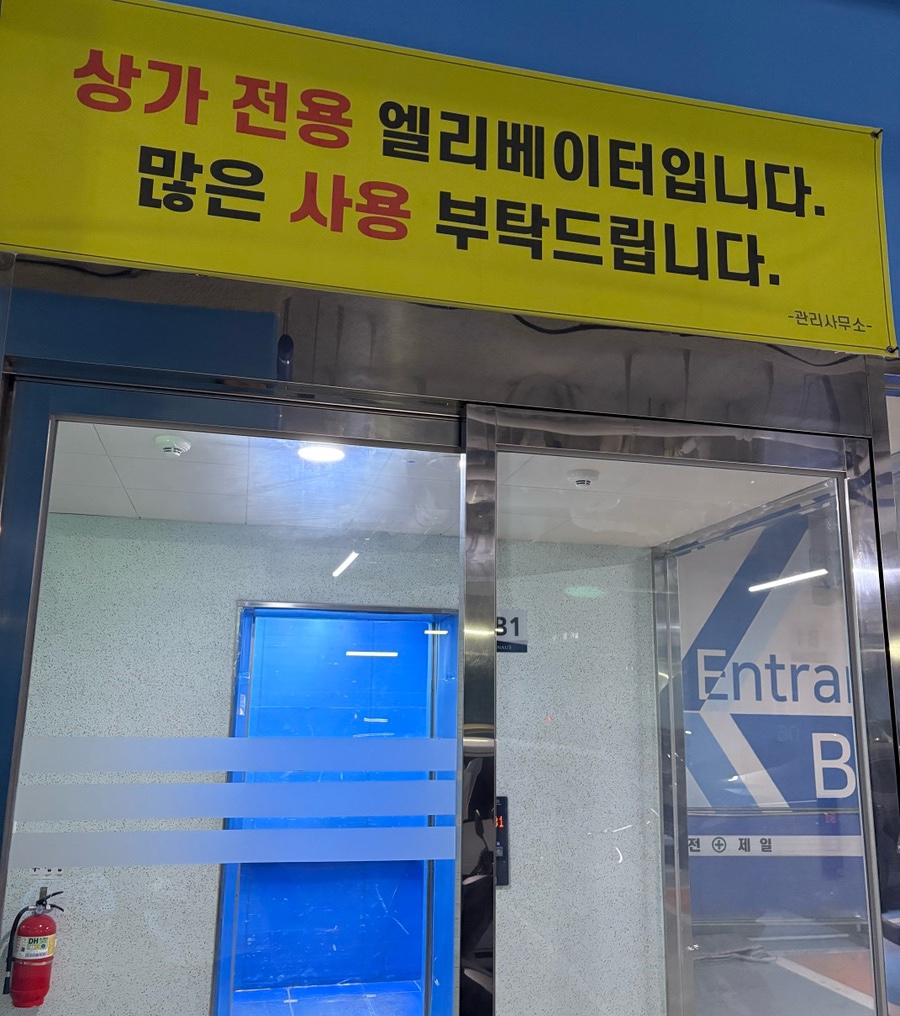 지효케이크 이미지