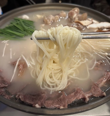 도빼이 이미지