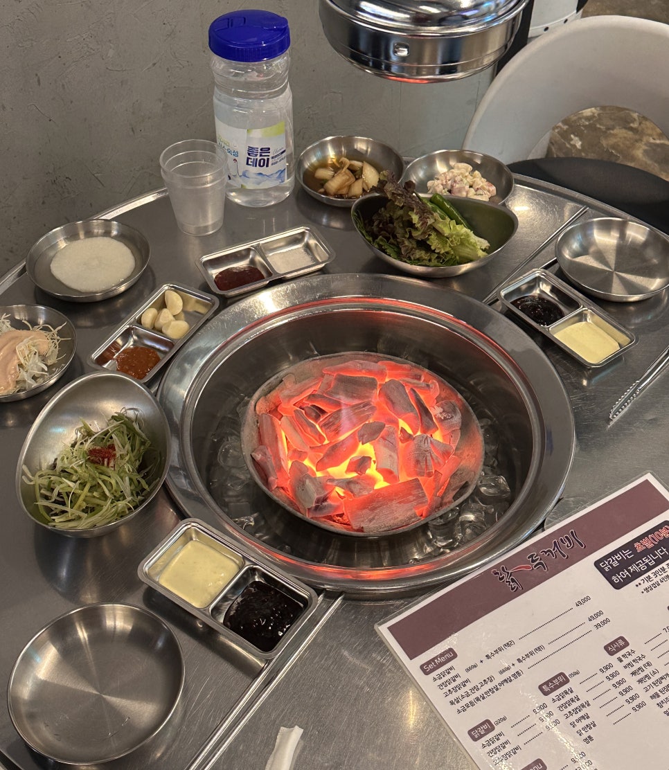 닭두꺼비 이미지