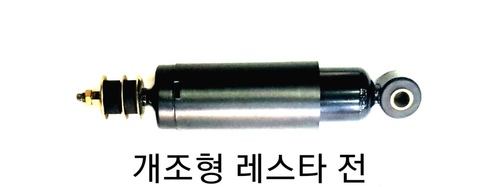 태일상사 이미지