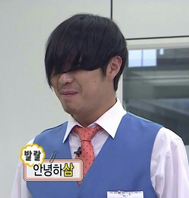 유진투어 이미지