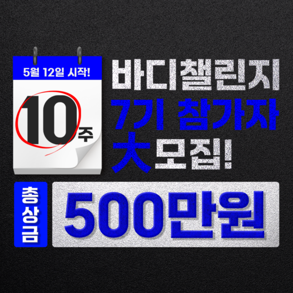 파리바게뜨(청주금천점) 이미지