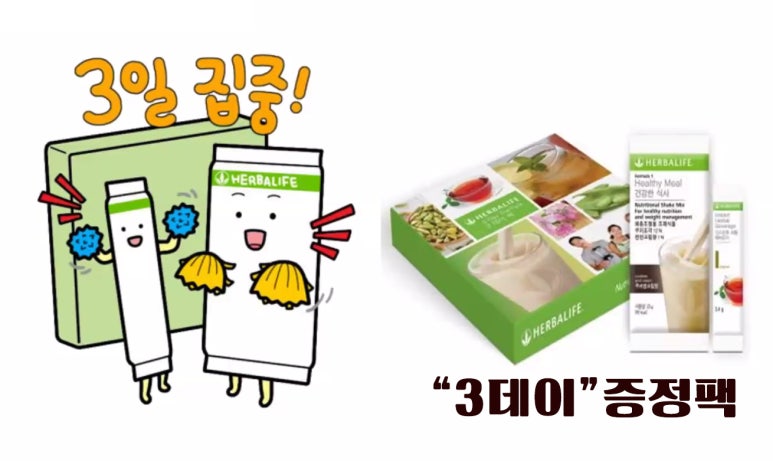 쉑쉑찜질카페 이미지