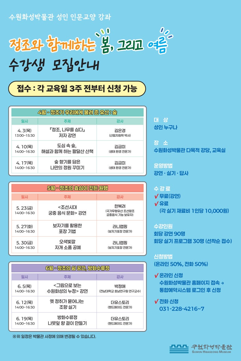 더유스토리 이미지