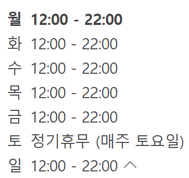 레제푸 이미지