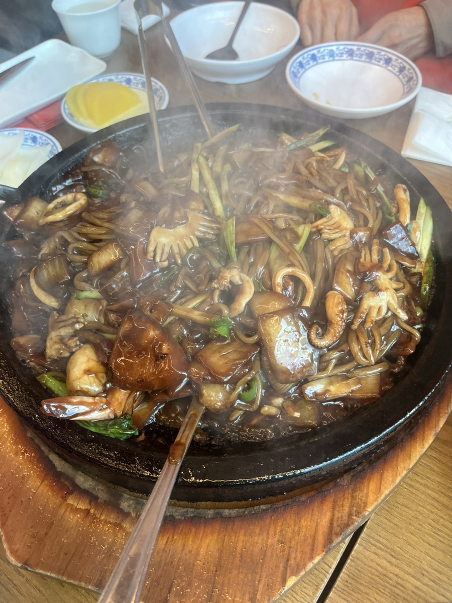 미엔빠오 이미지