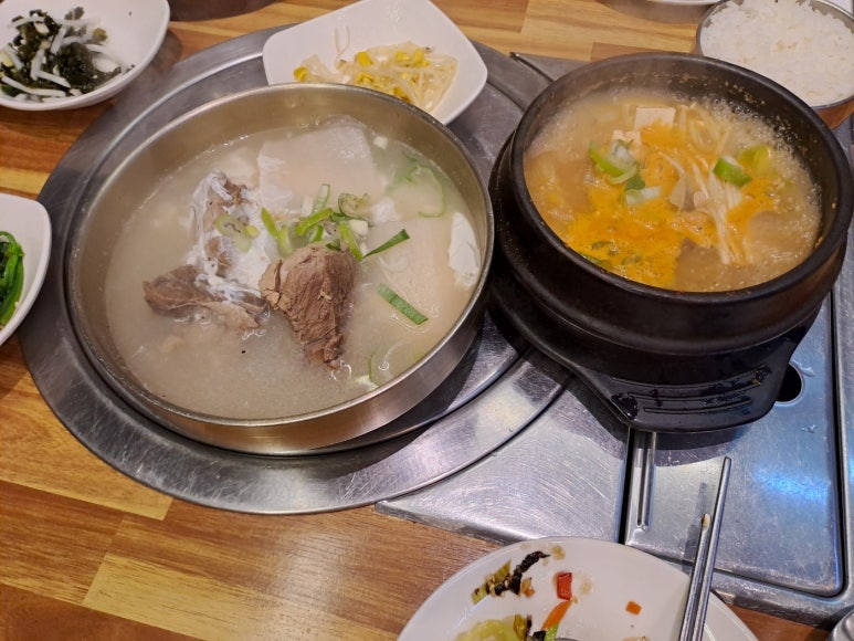 다화원 이미지