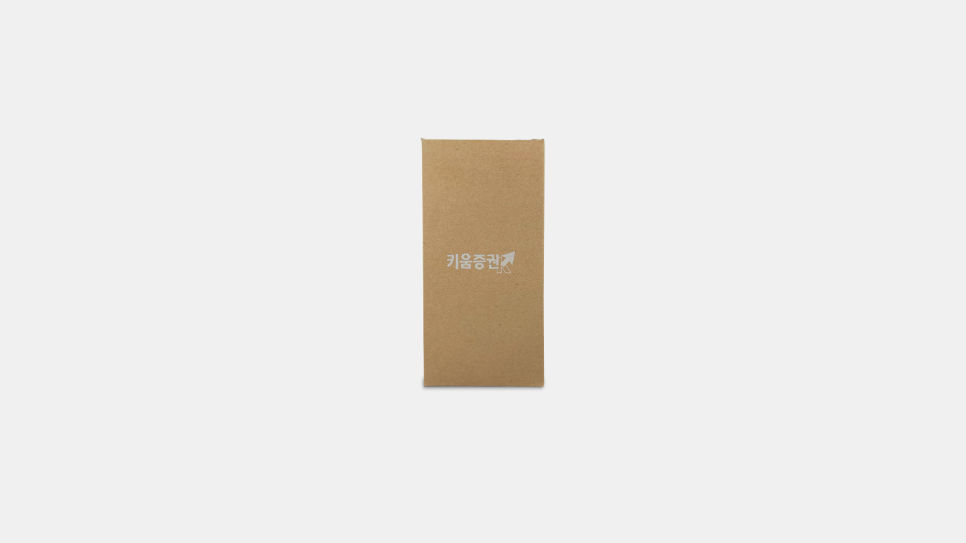 키움박스 이미지