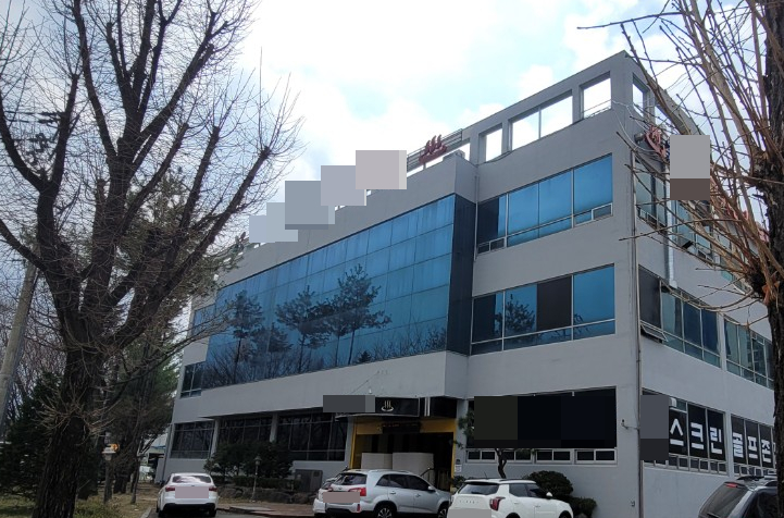 (주)일진이플러스 이미지