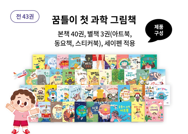 가지서점 이미지