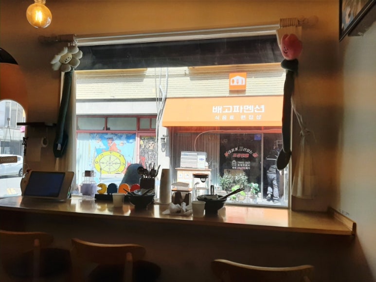 쩝쩝박사미식연구소 이미지