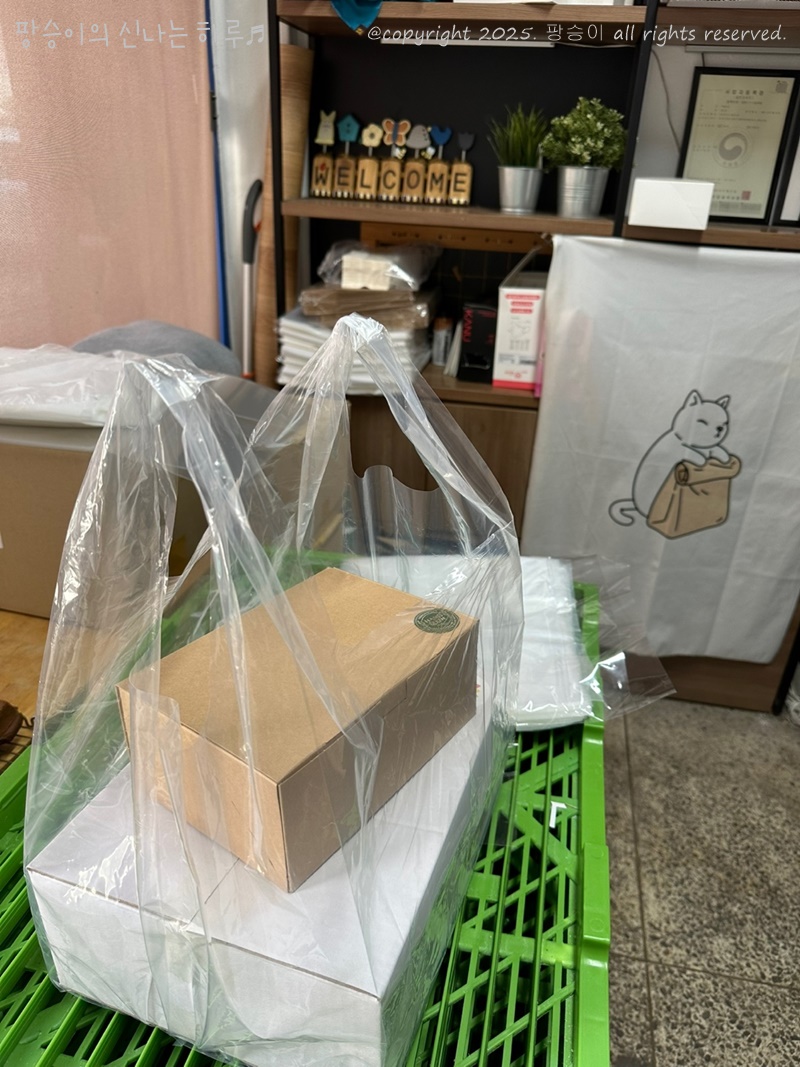 평촌대로396번길 이미지