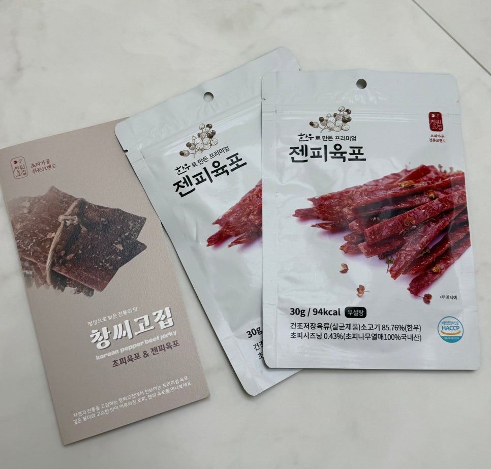 창씨고집 이미지
