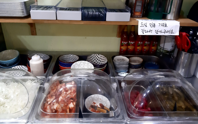 다시돈까스 이미지