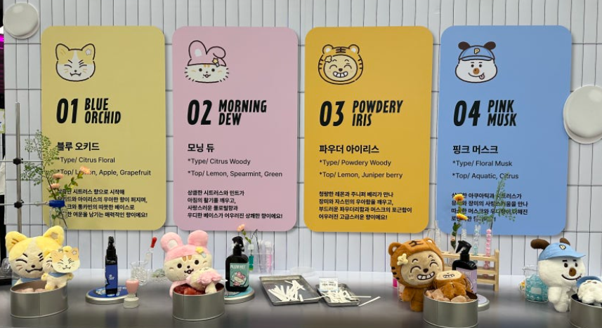 현대비투비 이미지