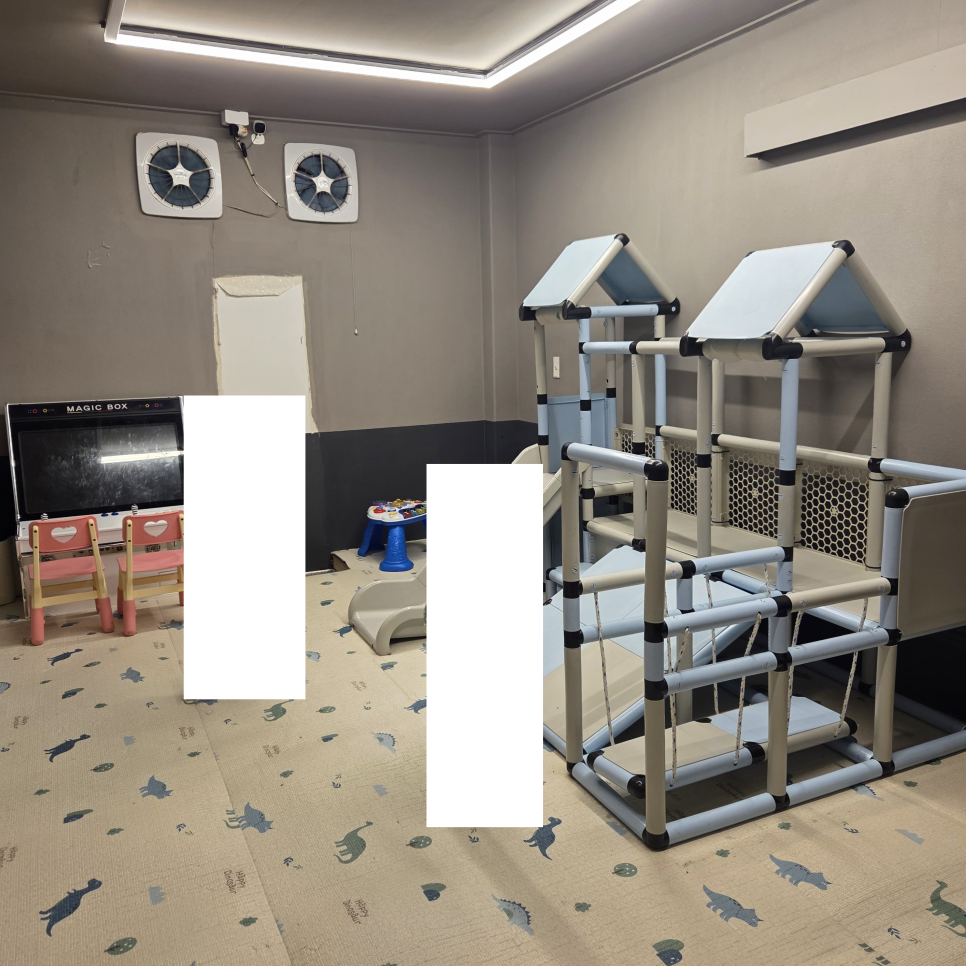 펀비어 킹 은평수색역점 사진 8
