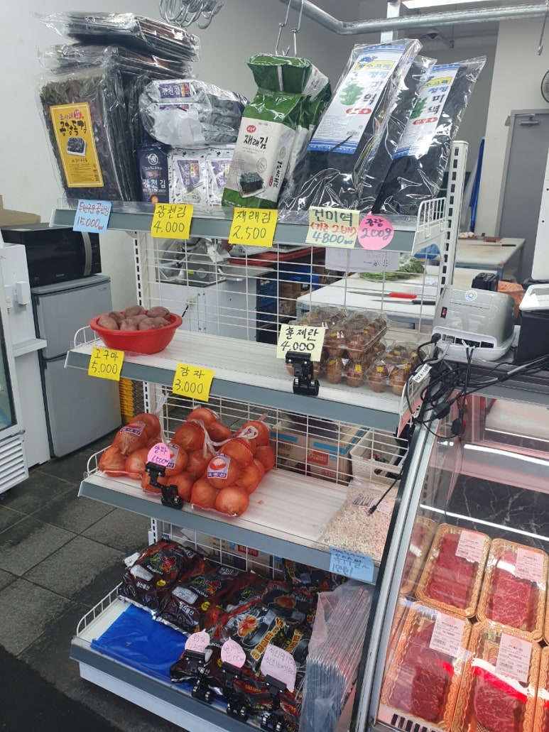 매때축산 이미지