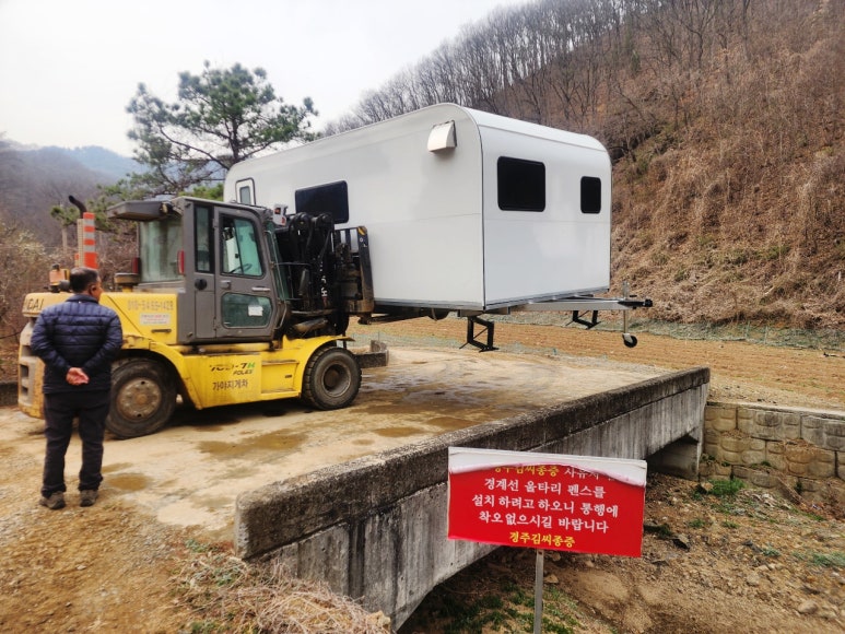 주식회사 이너스 이미지