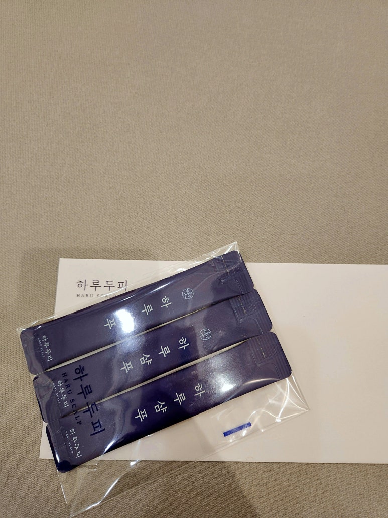 하루두피 동탄역점 이미지