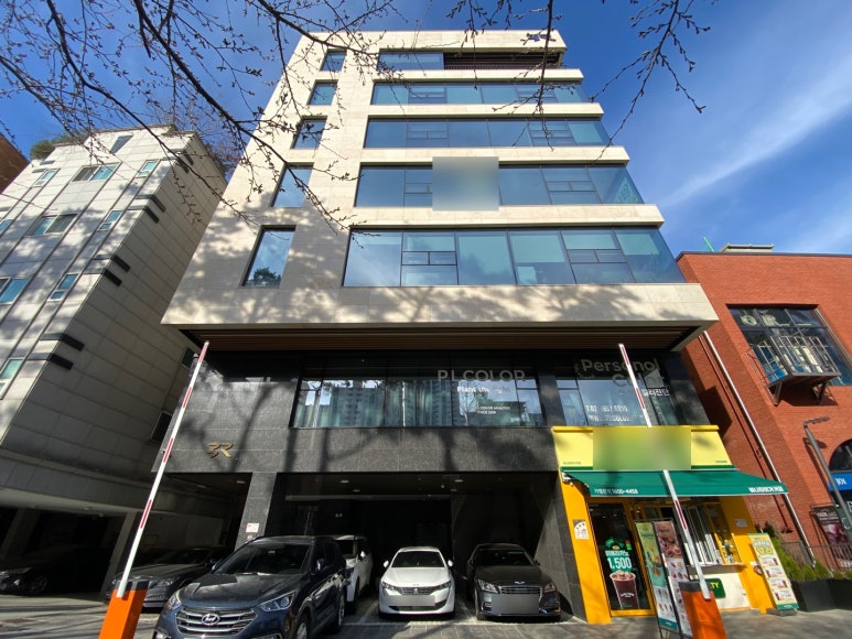 양화로6번길 이미지