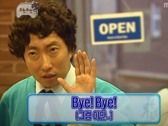 효원제육 이미지