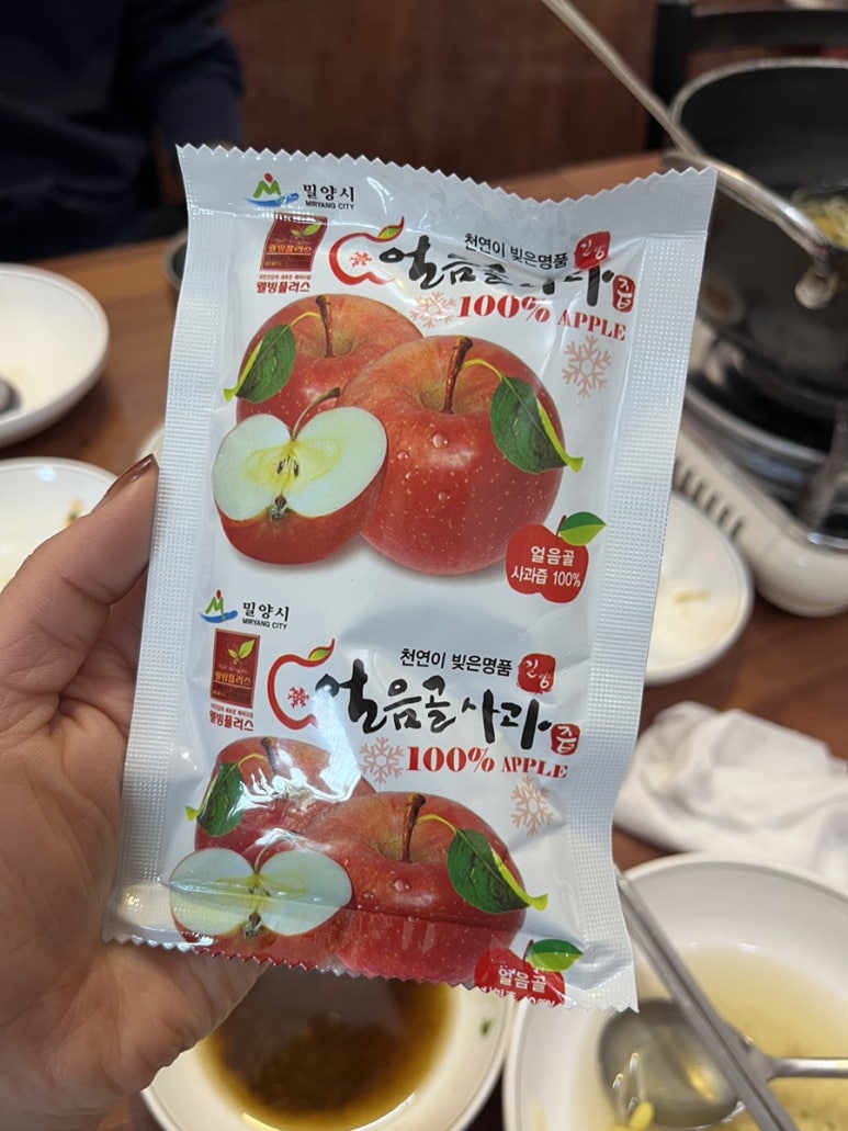 일산복어 이미지