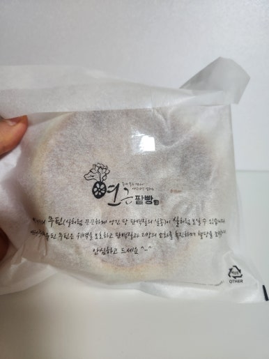 비엔씨제과 이미지