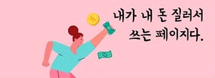 락희원 이미지
