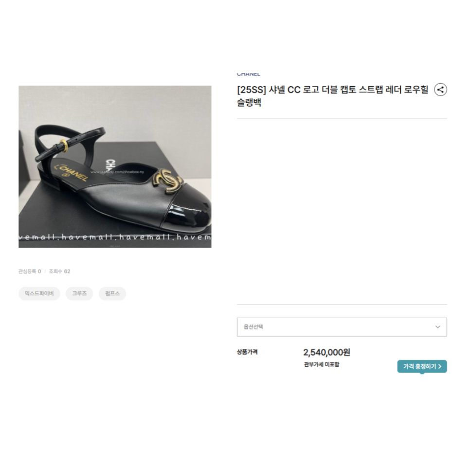 로우힐 이미지