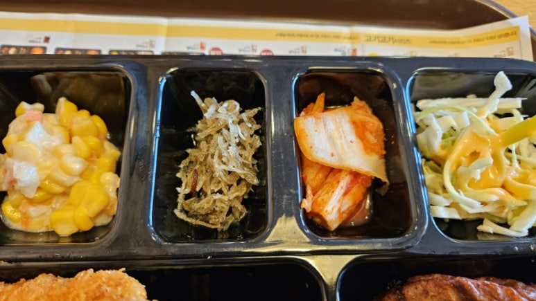 한솥도시락 남양뉴타운점 이미지