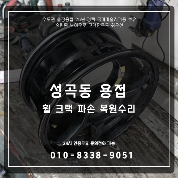 제이엠카센터 이미지