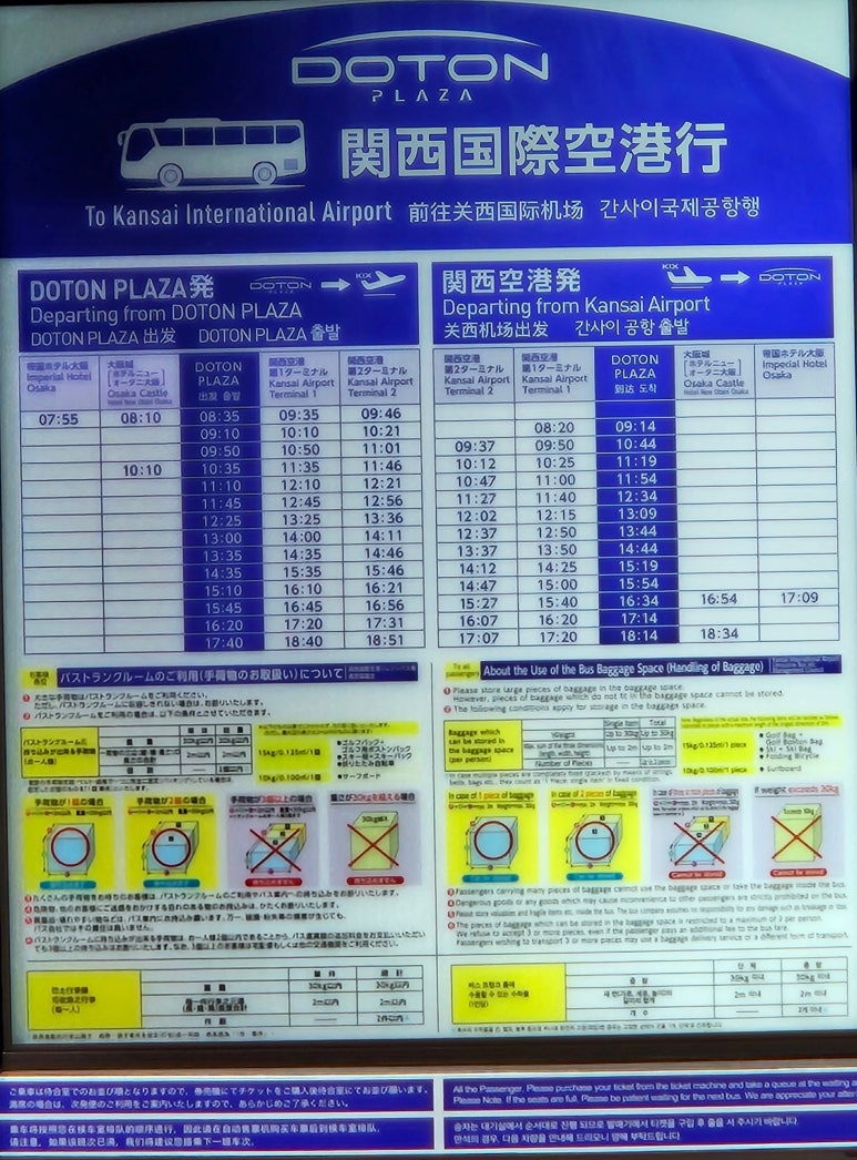 도톤 이미지