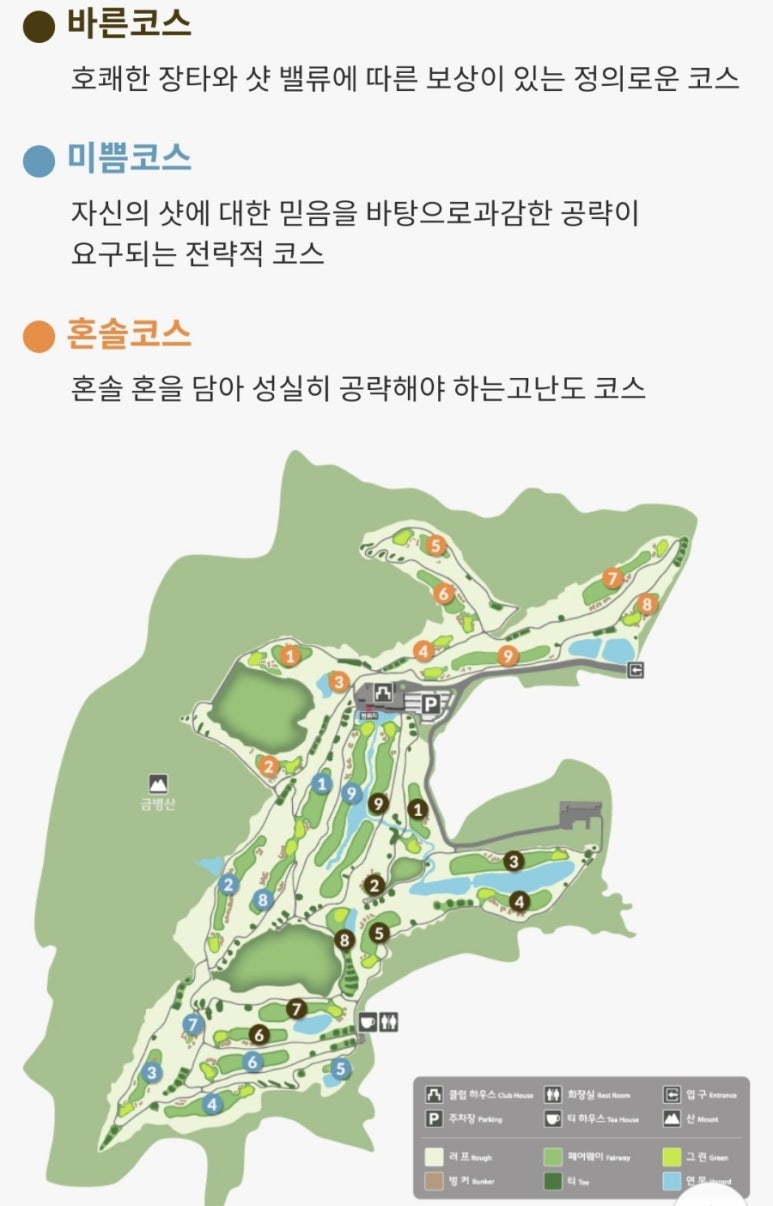 양주 더 맑음 이미지
