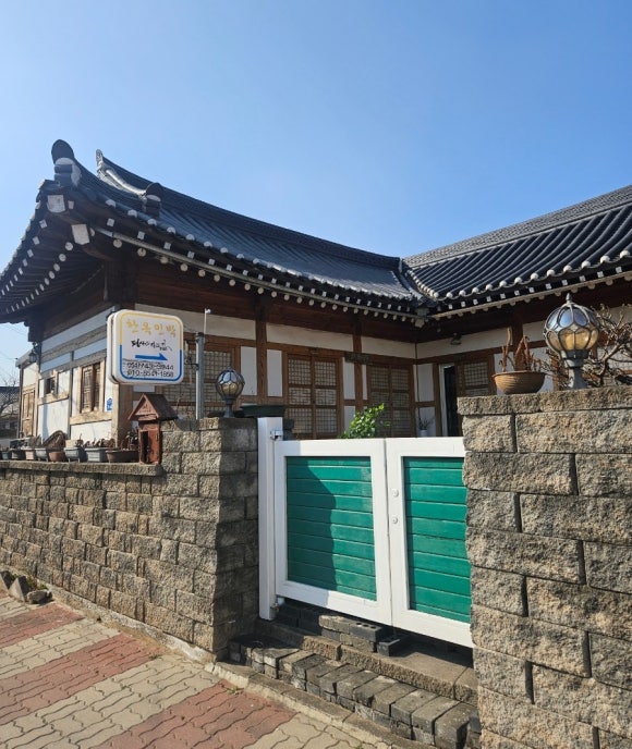 평사리 한옥민박 이미지
