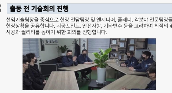 마법의손길 이미지